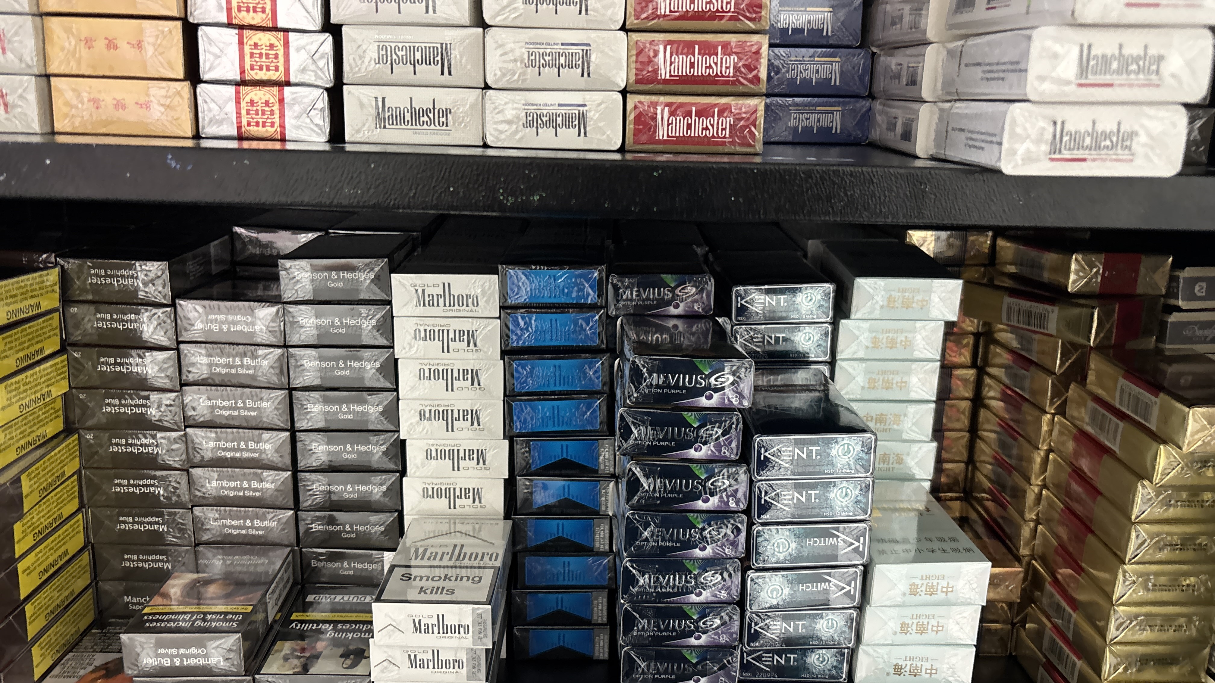 Pile of illicit tobacco products